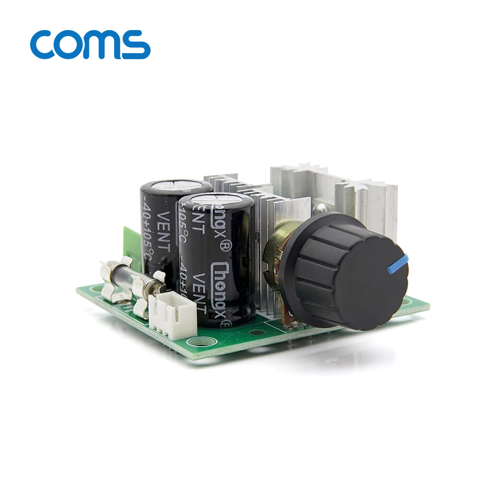 Coms 가변 레귤레이터 / 전압변압기 / PWM DC 모터 속도 제어 스위치 / 가변조절모듈