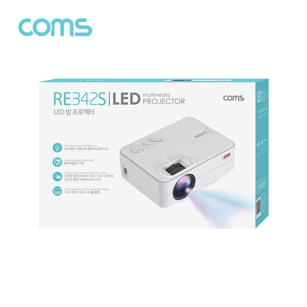 Coms LED 빔프로젝터 800x480 / 1500Lumens / HDMI, VGA, USB, AV(in), 오디오(out)