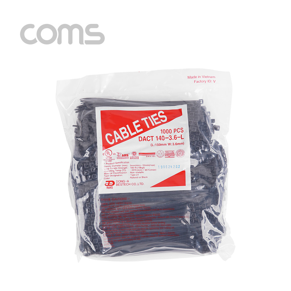 Coms 케이블 타이(1봉)중 검정 - 동아 140*3.6mm, 1000PCS
