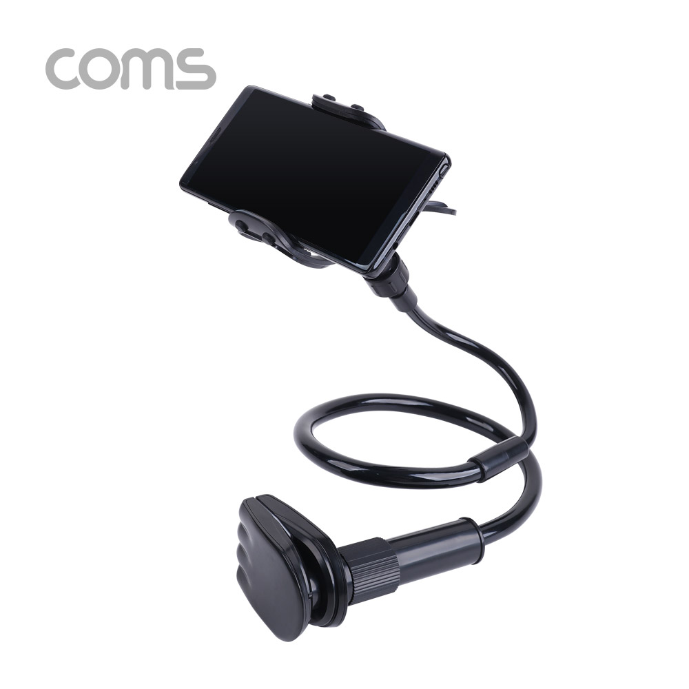 Coms 스마트폰 거치대, Black / (탁상/침대 거치/나사고정)