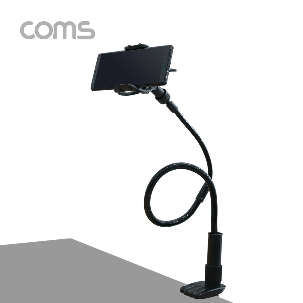 Coms 스마트폰 거치대, Black / (탁상/침대 거치/나사고정)