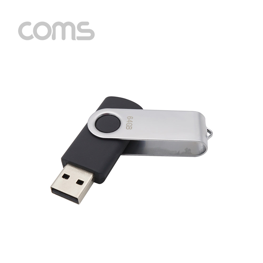 Coms USB 메모리 64G / 스윙타입(회전형)