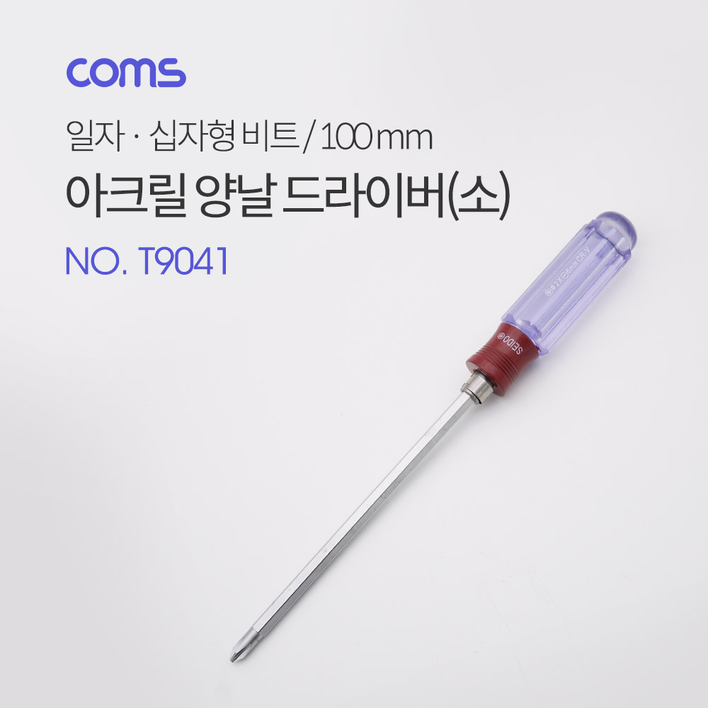 Coms 드라이버 아크릴(소) 6*4″/+ - / 양날 6*4″(소) 100mm