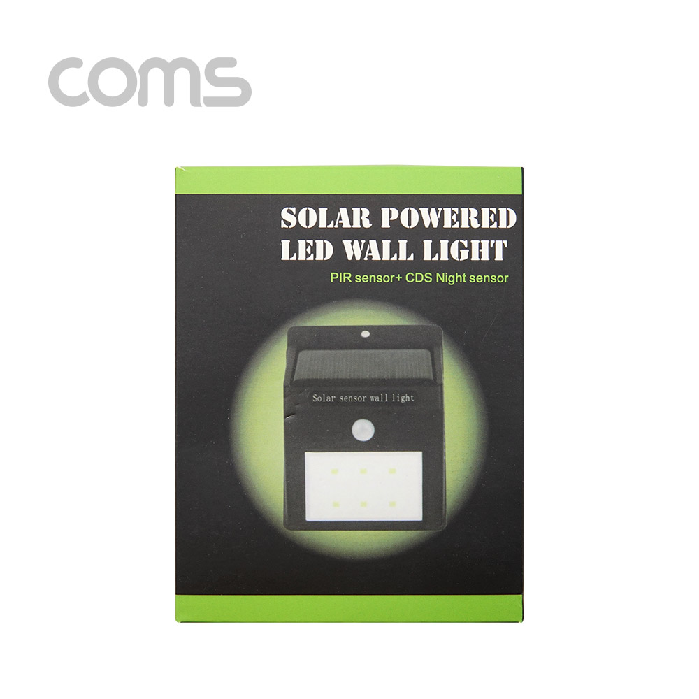 Coms 태양광 라이트, 20LED, 동작감지/나이트감지/ 야간/ 램프(랜턴)