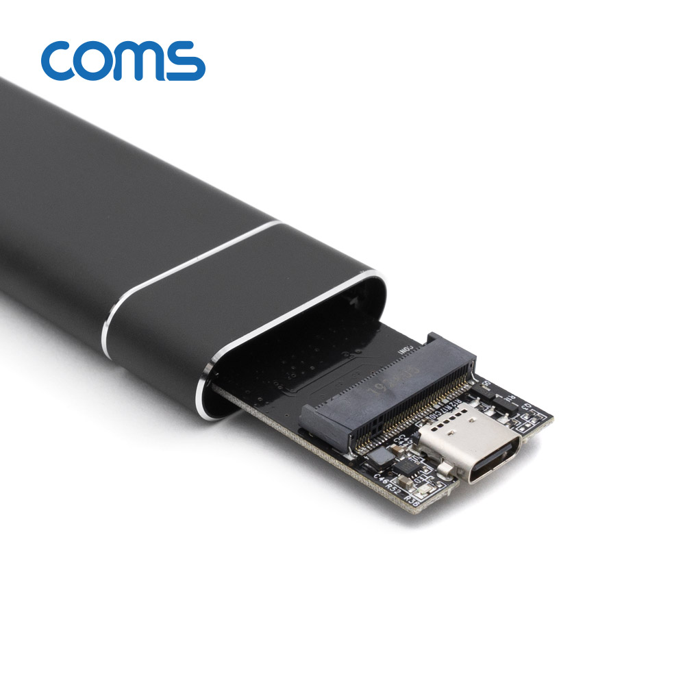 Coms Type C to M.2 NVMe SSD 외장케이스