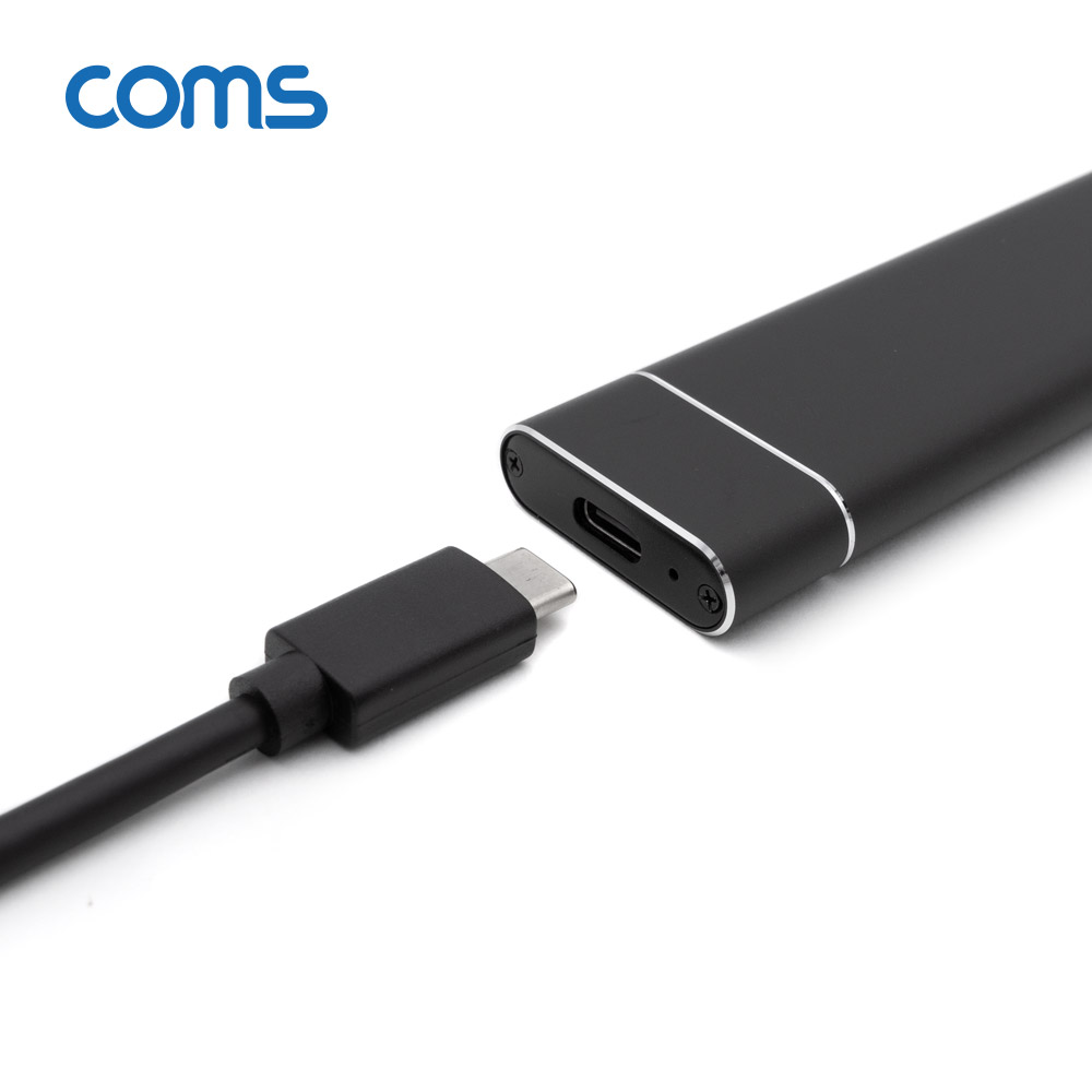 Coms Type C to M.2 NVMe SSD 외장케이스