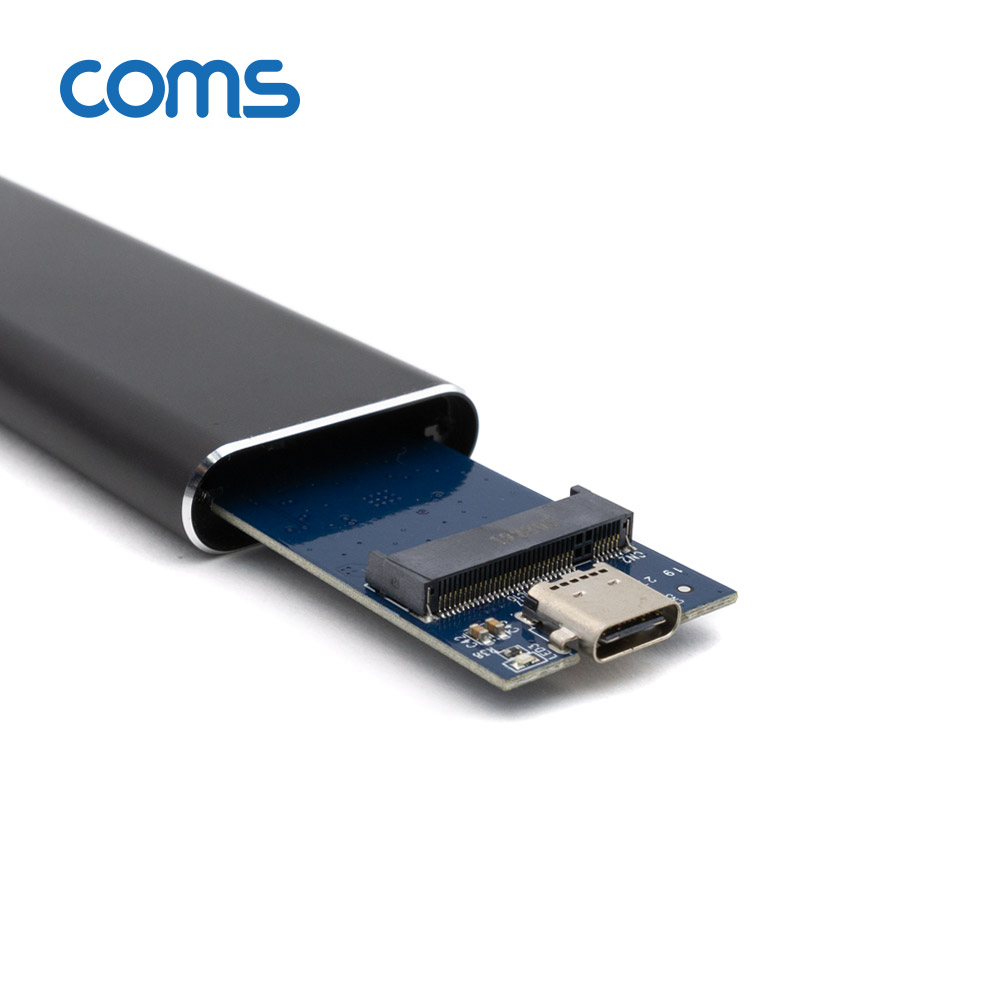 Coms Type-C M.2 NGFF SSD 외장케이스