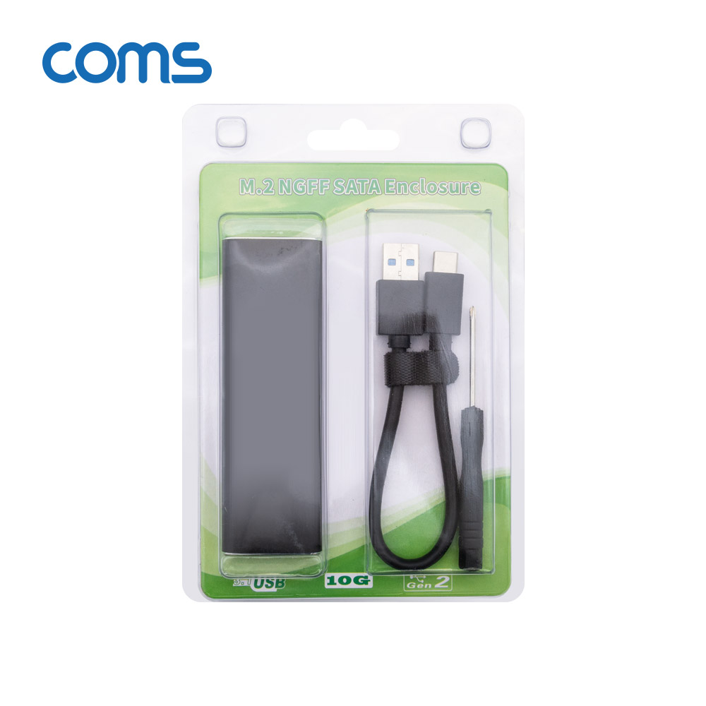 Coms Type-C M.2 NGFF SSD 외장케이스