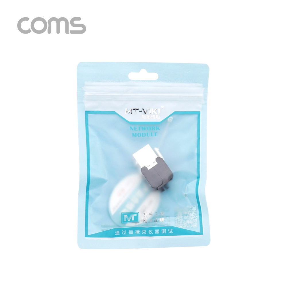 Coms 키스톤 잭 / 보호캡 / CAT6