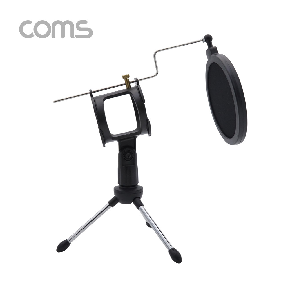 Coms 마이크 스탠드 (2 in 1) Pop Screen / 팝 스크린