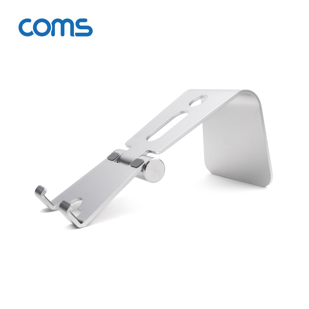 Coms 1단 접이식 알루미늄 스마트폰 거치대 Silver / 각도조절