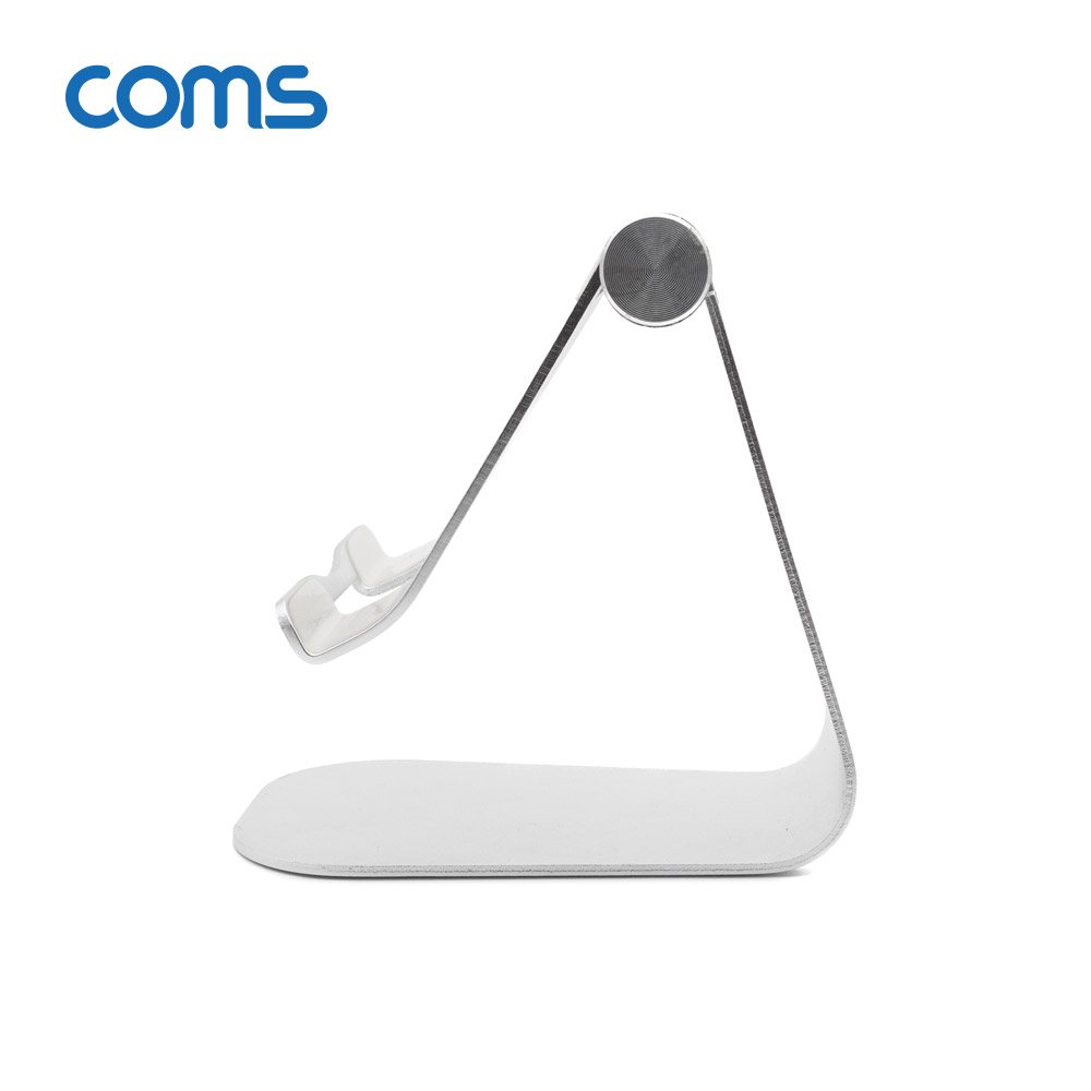 Coms 1단 접이식 알루미늄 태블릿 거치대 / Silver / 각도조절