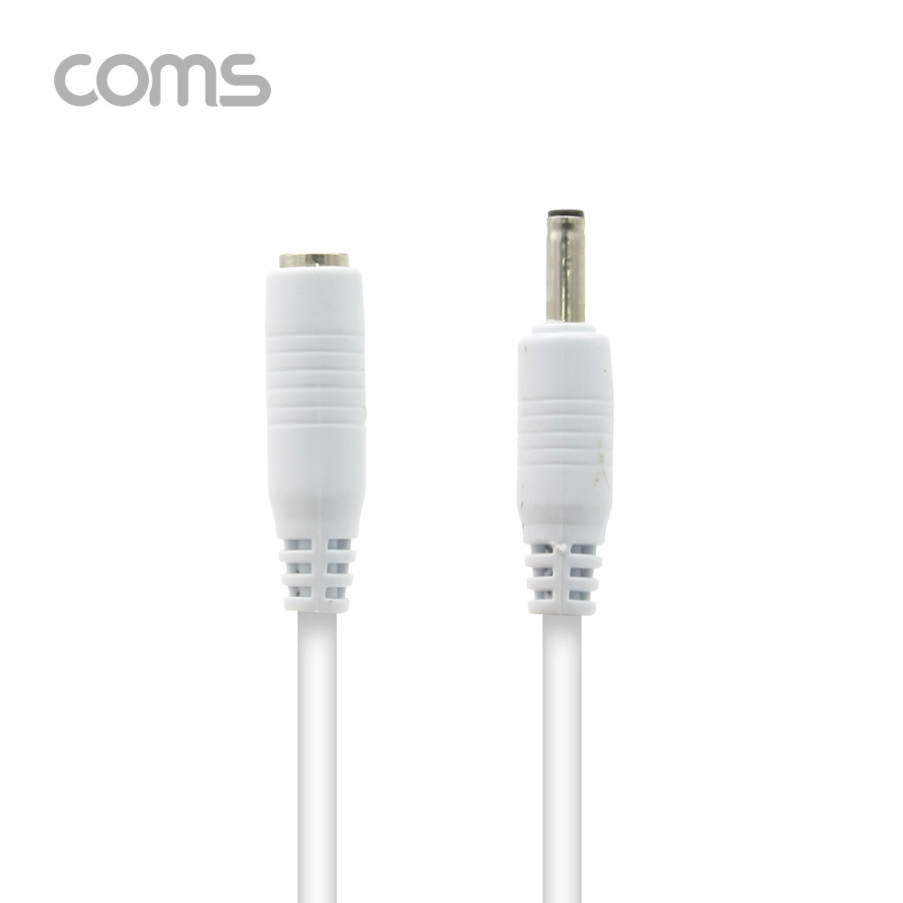Coms DC 3.5 전원 케이블(연장) 3M, White