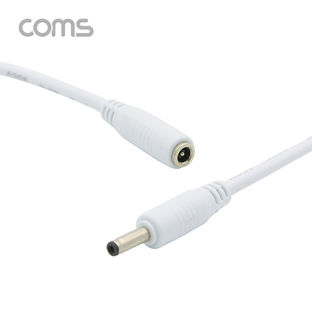 Coms DC 3.5 전원 케이블(연장) 3M, White