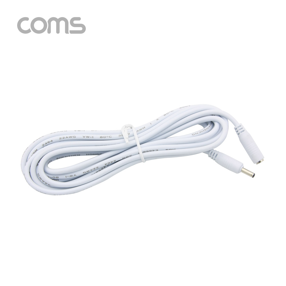 Coms DC 3.5 전원 케이블(연장) 3M, White