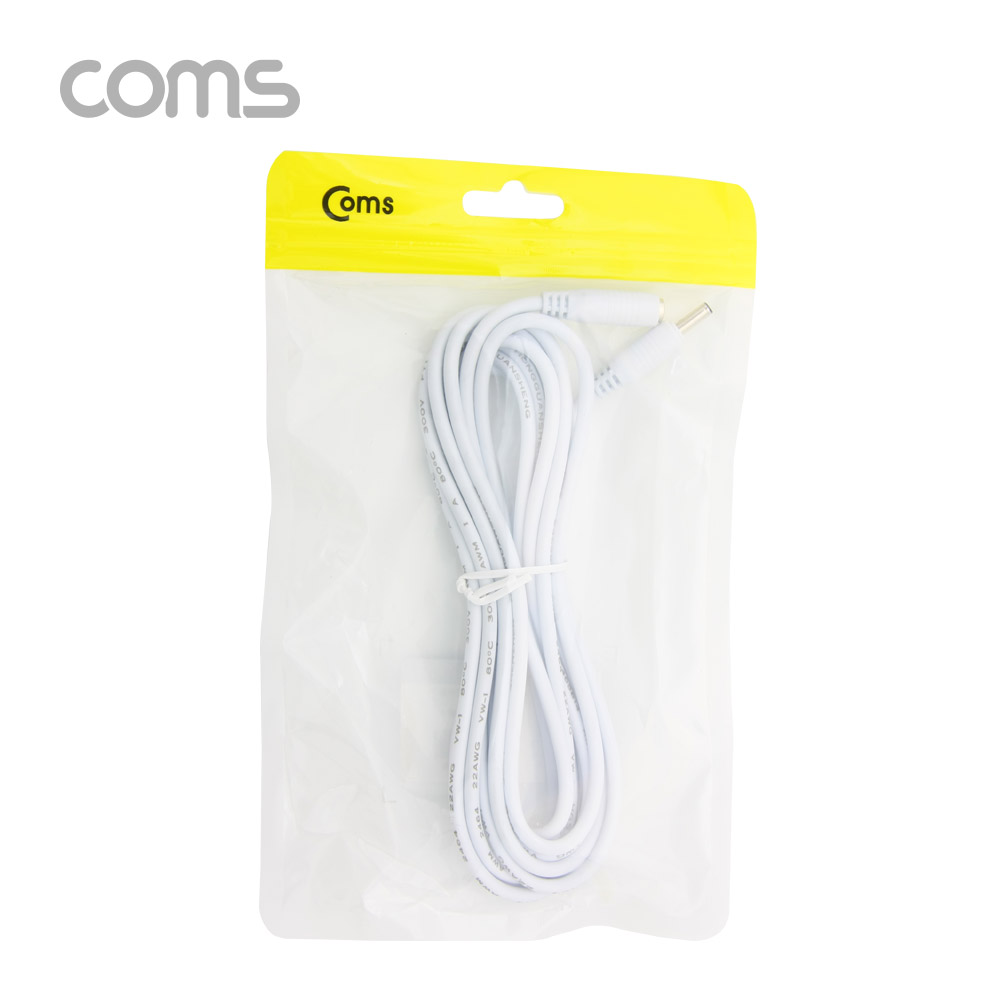 Coms DC 3.5 전원 케이블(연장) 3M, White