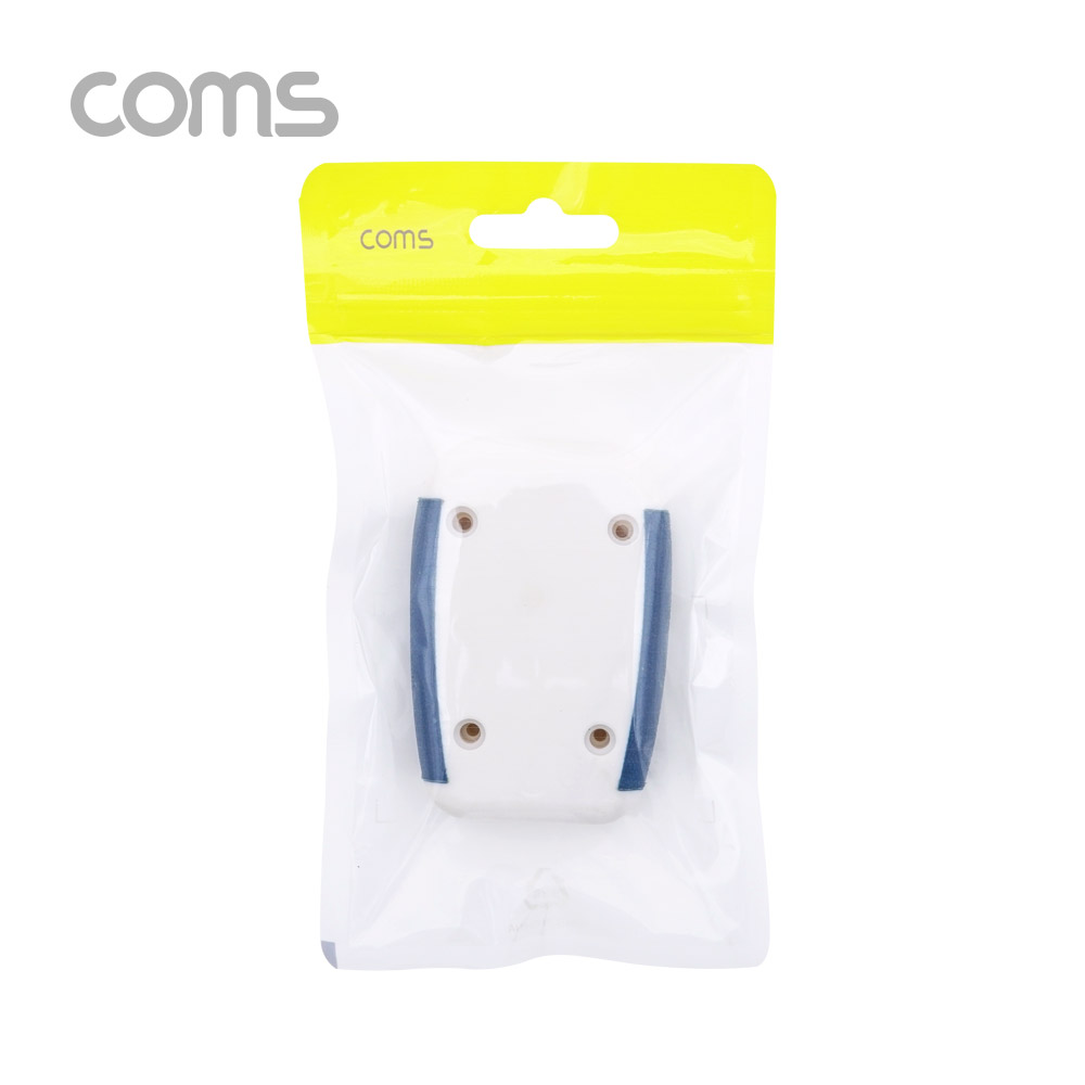 Coms 플라스틱 몰딩 케이스 / 유선형