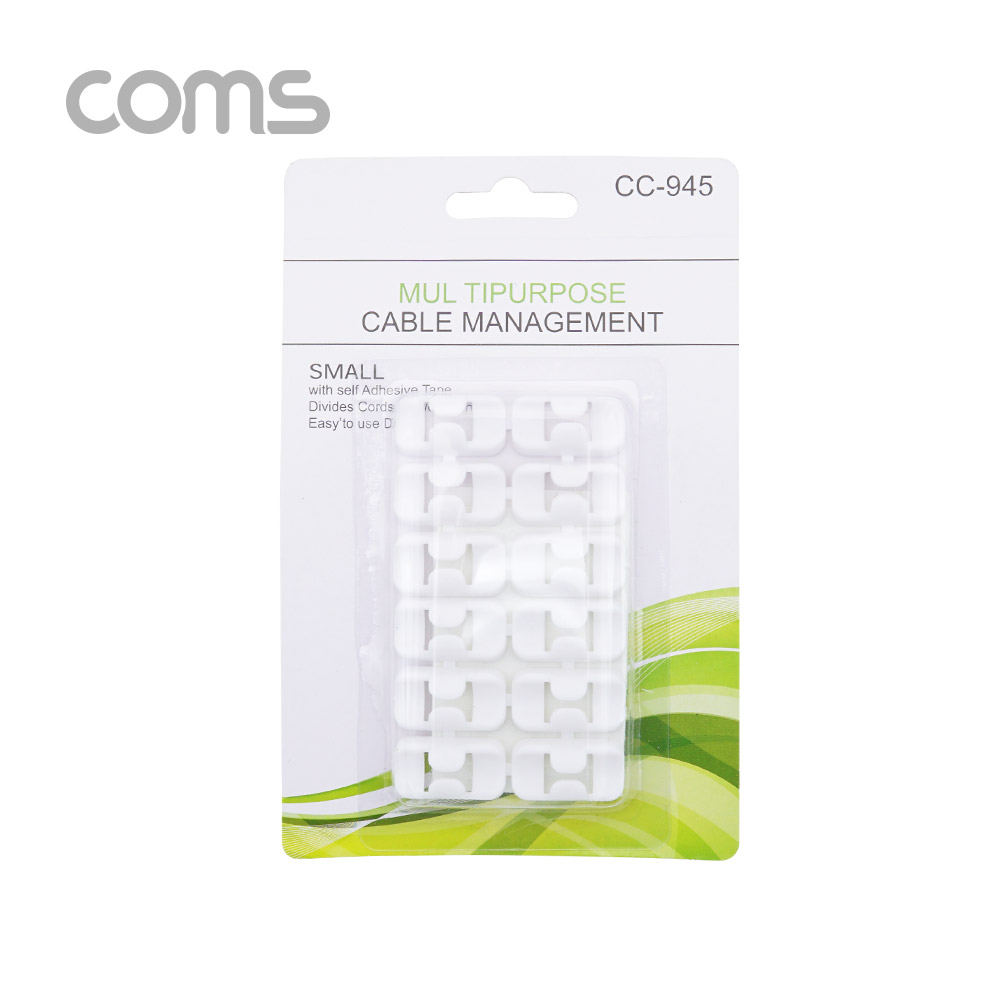 Coms 케이블 오거나이저(홀더형) / White / 12pcs / 케이블 정리기