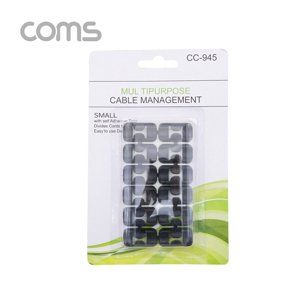 Coms 케이블 오거나이저(홀더형) / Black / 12pcs / 케이블 정리기