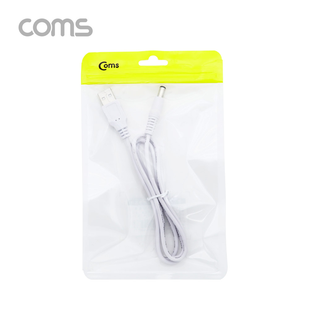 Coms USB 전원 케이블 (DC 5.5) 1M, White