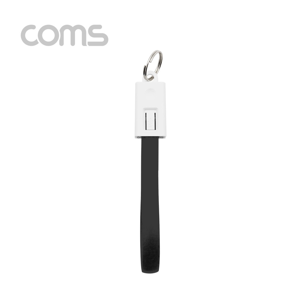 Coms USB 3.1(Type C) 케이블 20cm, 고정클립 - Black