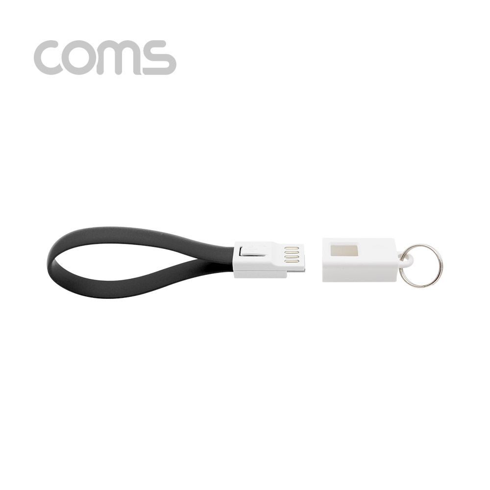Coms USB 3.1(Type C) 케이블 20cm, 고정클립 - Black