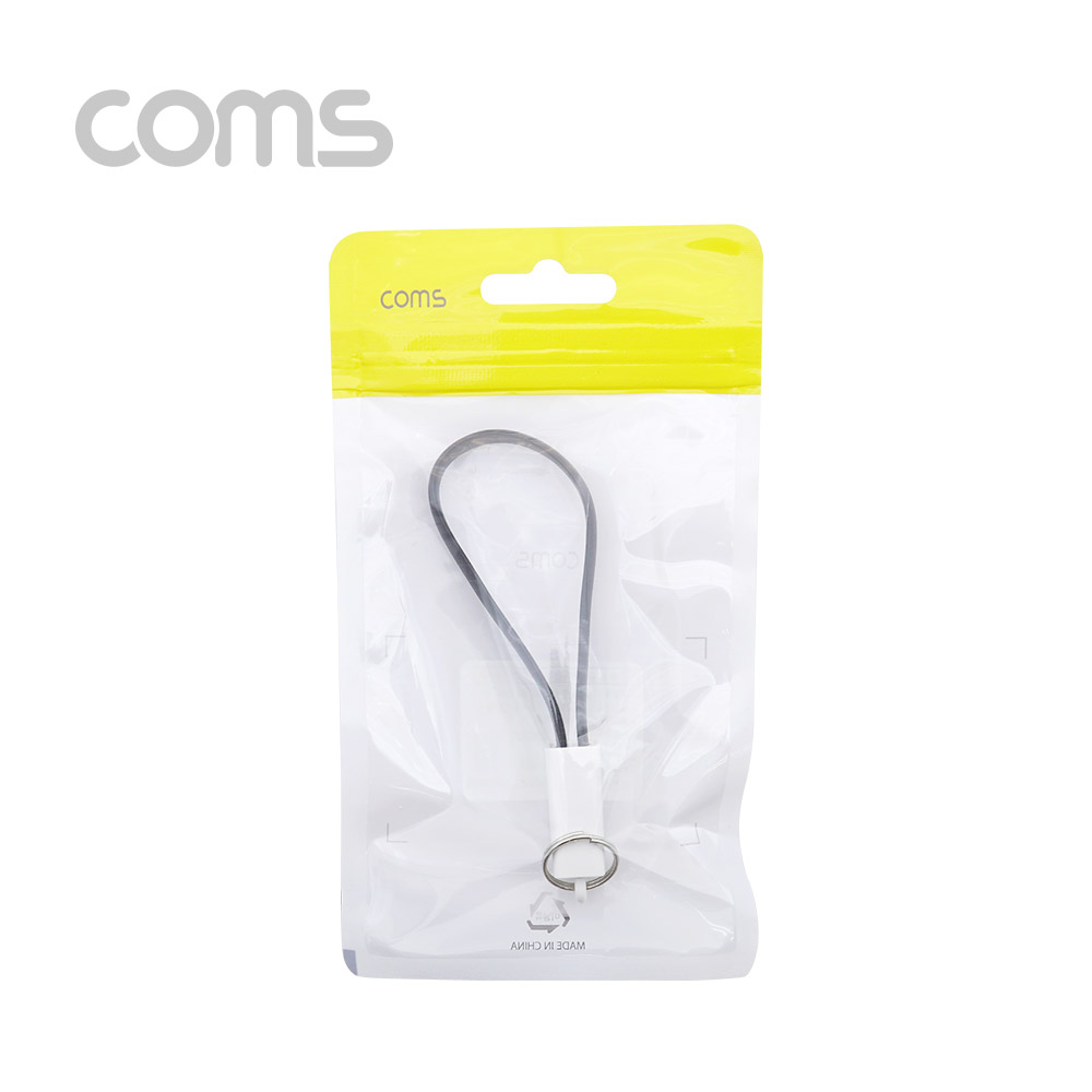 Coms USB 3.1(Type C) 케이블 20cm, 고정클립 - Black