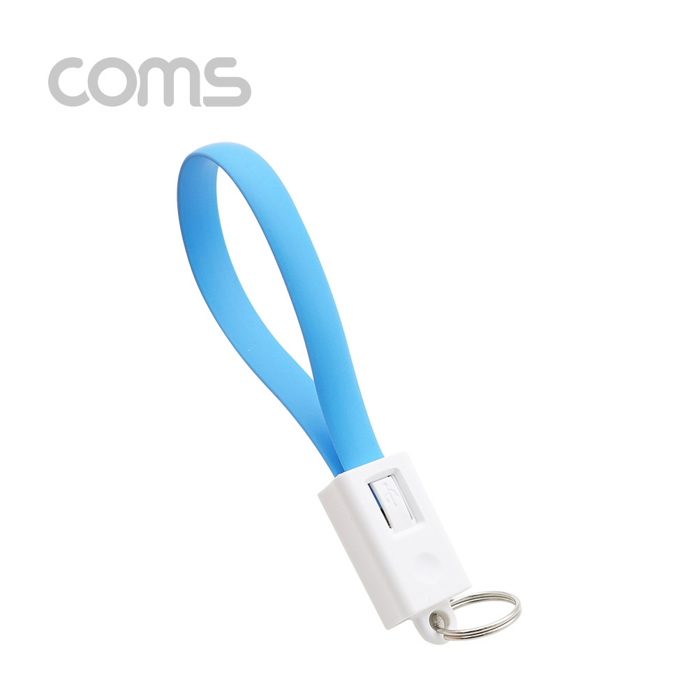 Coms USB 3.1(Type C) 케이블 20cm, 고정클립 - Blue