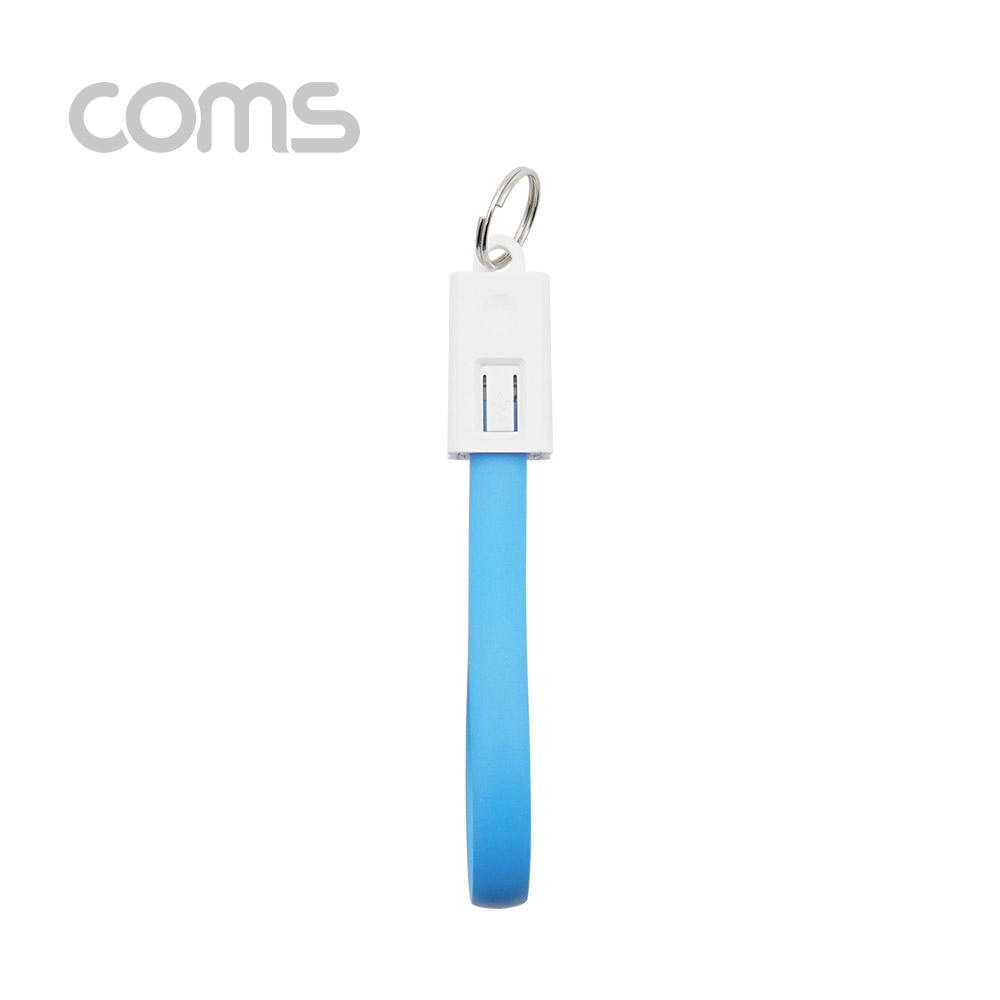 Coms USB 3.1(Type C) 케이블 20cm, 고정클립 - Blue