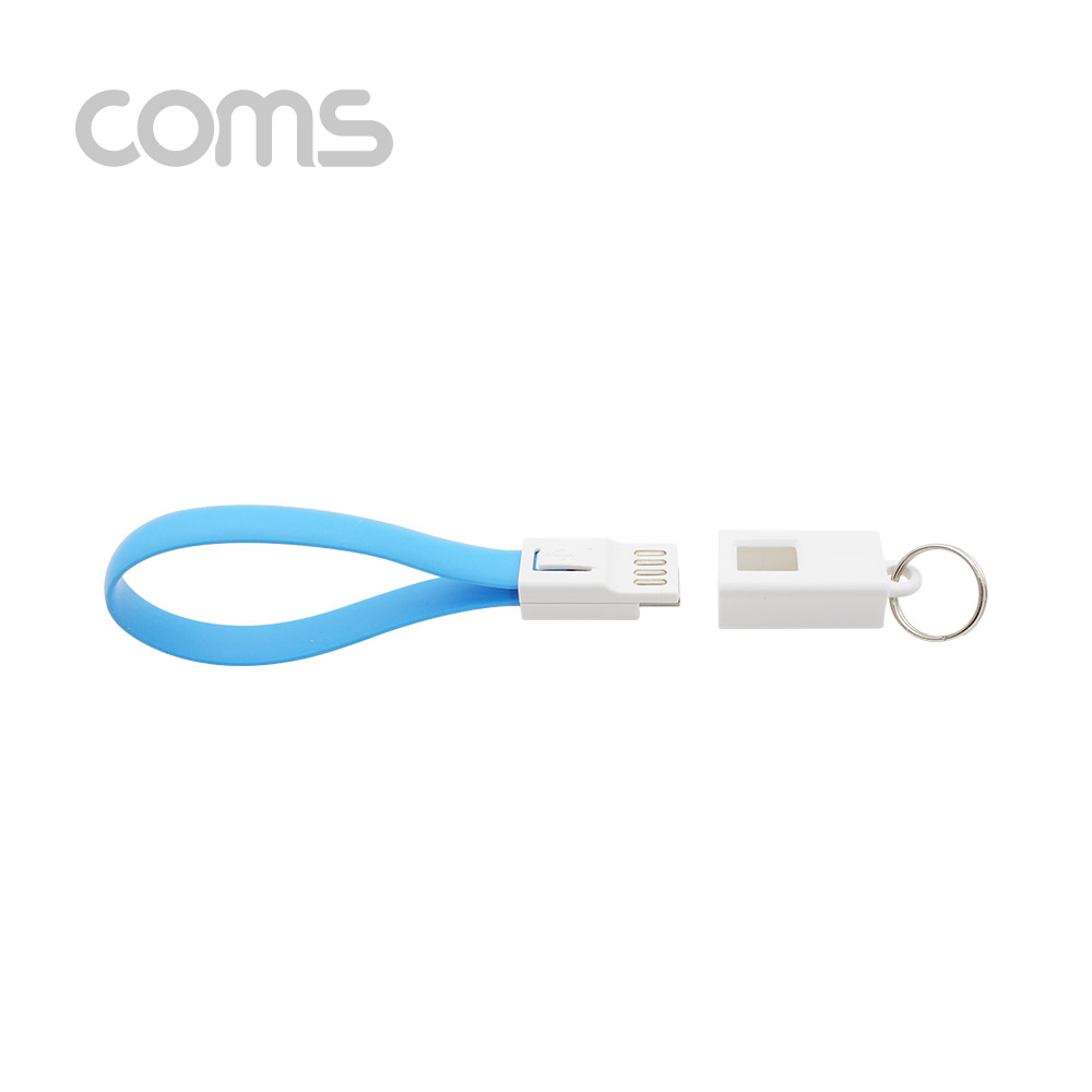 Coms USB 3.1(Type C) 케이블 20cm, 고정클립 - Blue