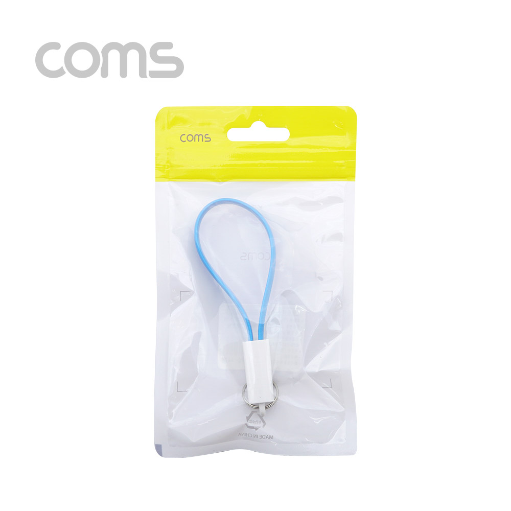 Coms USB 3.1(Type C) 케이블 20cm, 고정클립 - Blue