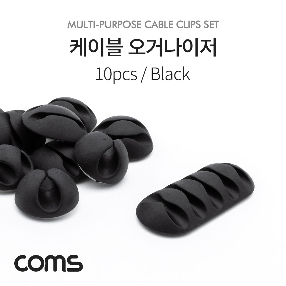 Coms 케이블 오거나이저 10pcs, Black