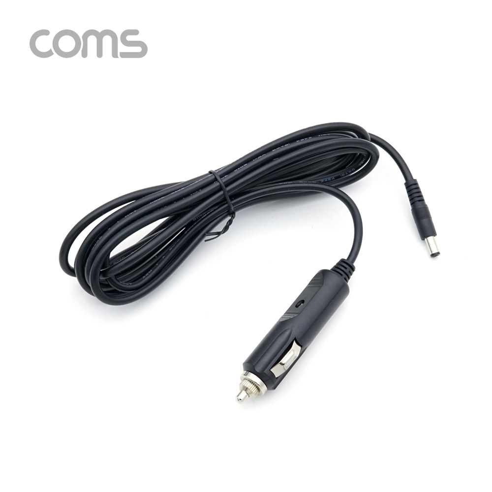 Coms 차량용 시가 전원 케이블 3M / DC 5.5/2.1 / 시가잭(시거잭) / Black