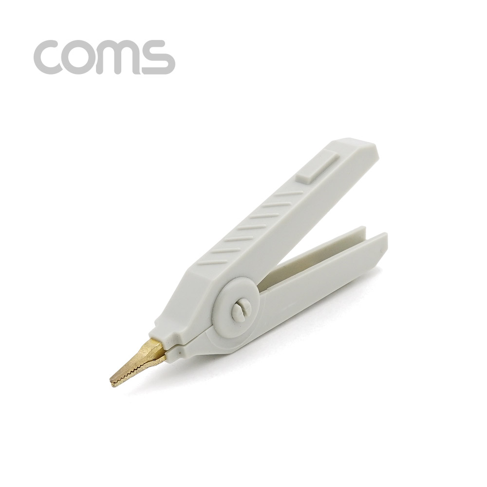 Coms 악어 클립, 회색(Gray) - 1개