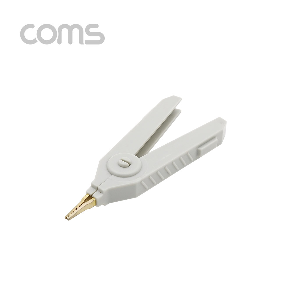 Coms 악어 클립, 회색(Gray) - 1개