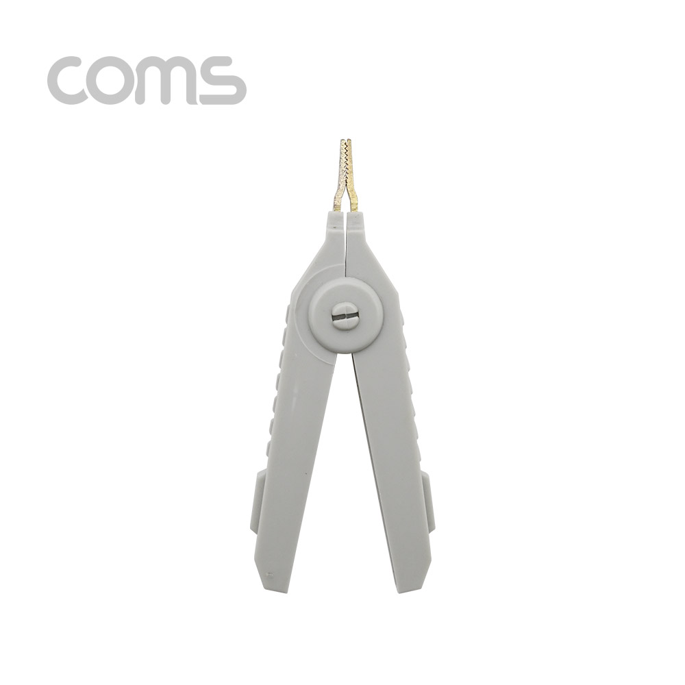 Coms 악어 클립, 회색(Gray) - 1개