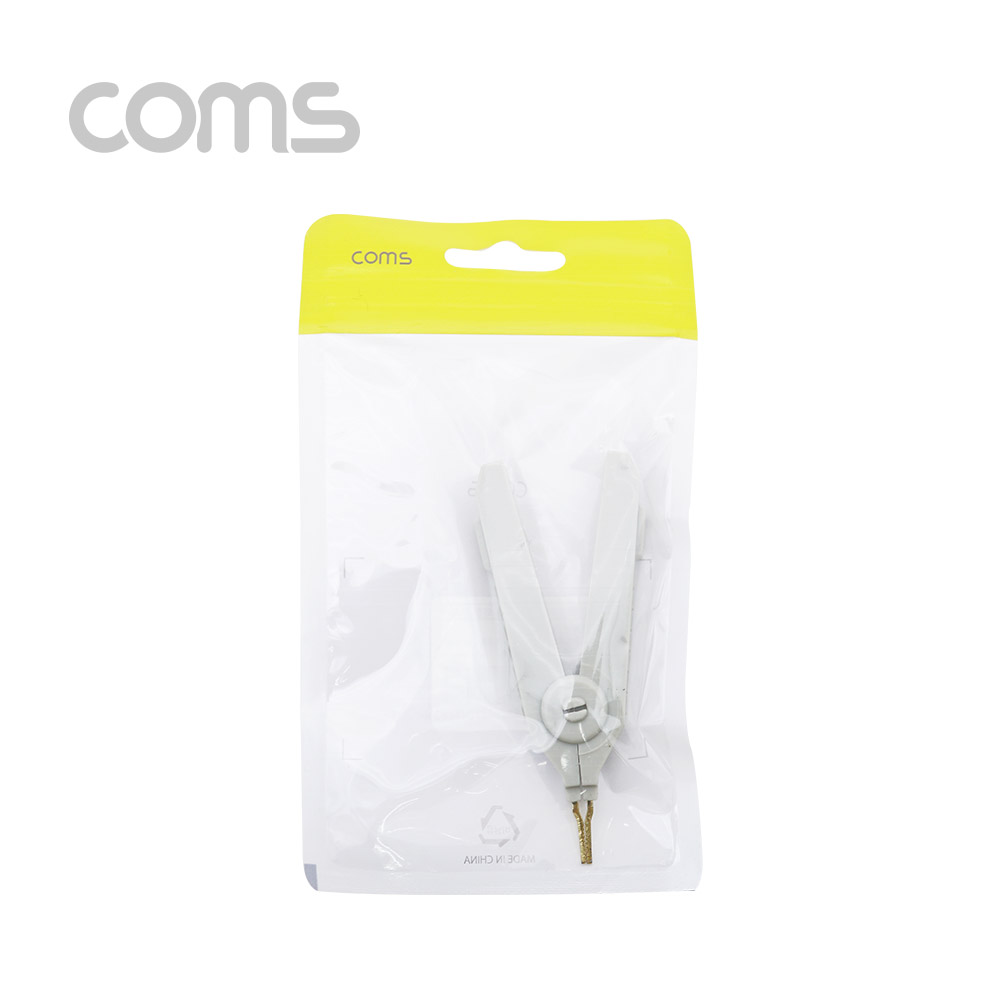 Coms 악어 클립, 회색(Gray) - 1개