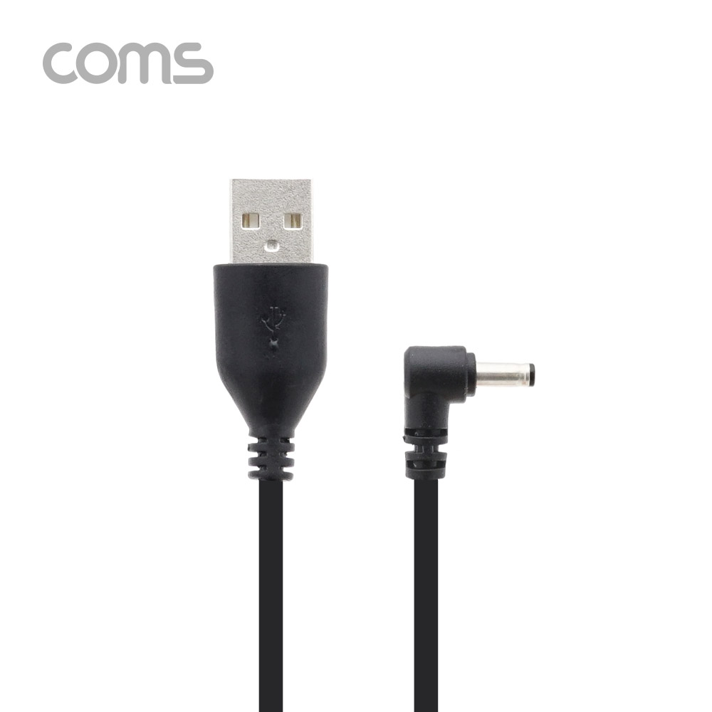 Coms USB 전원(DC 3.5) 승압 케이블 1M / 5V -> 12V 0.8A