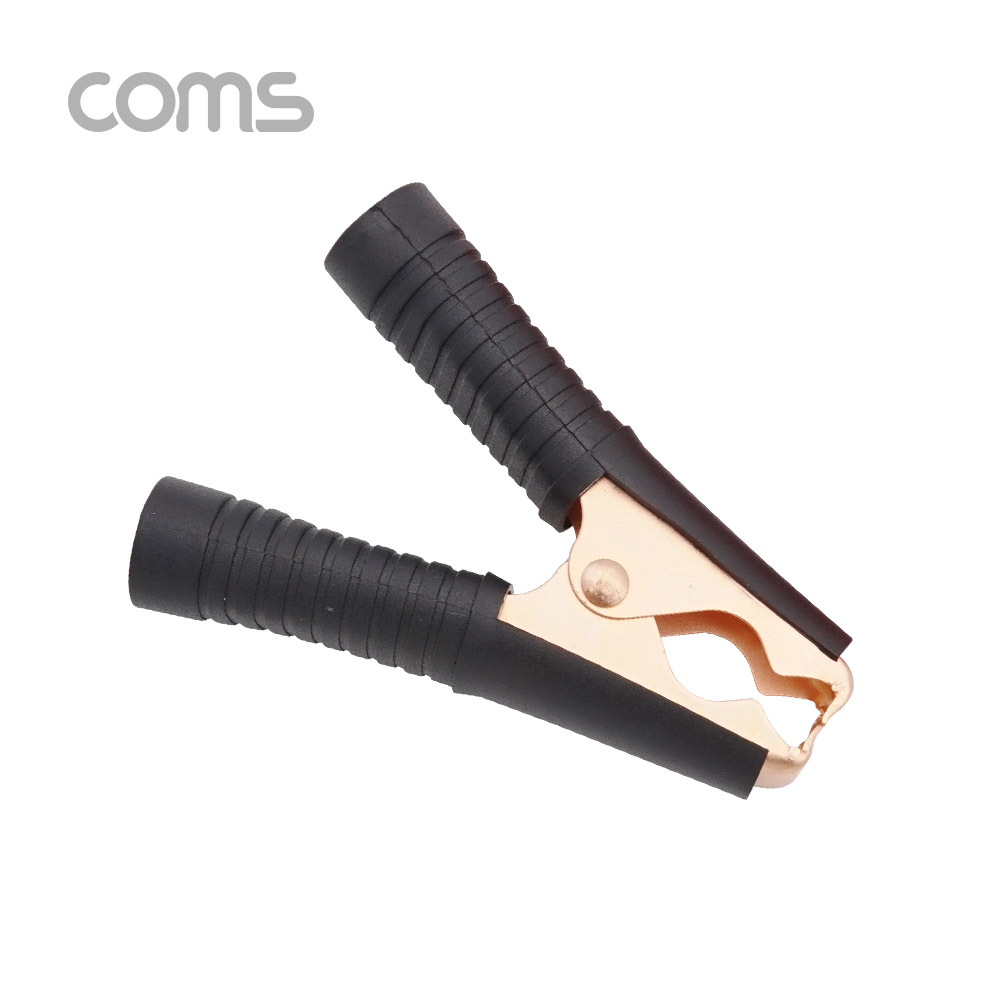 Coms 악어 클립 / 흑색 (Black)