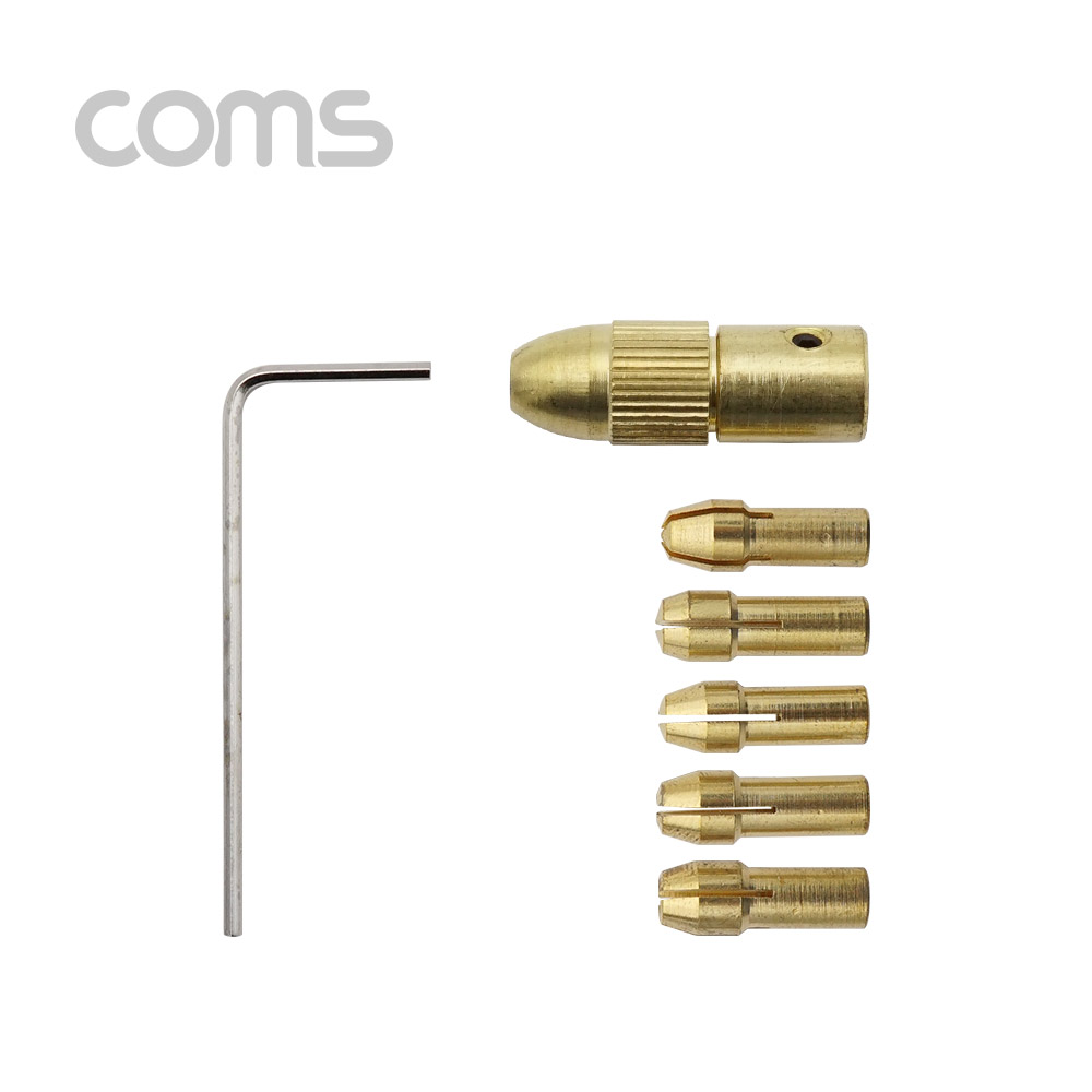 Coms 드릴날 고정 어댑터 세트 0.5/1/1.5/2.3/3mm / 콜렛 척 / 드릴 척