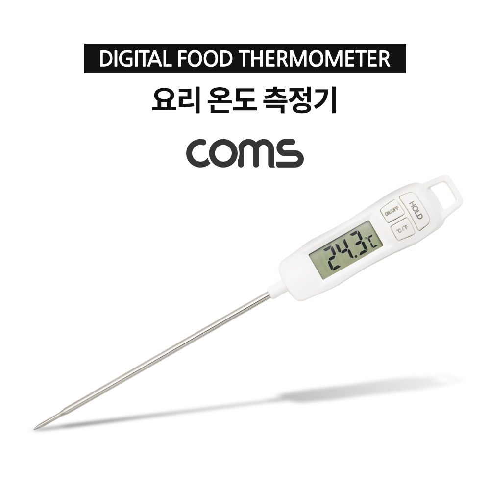Coms 요리온도 측정기 / 온도계 / 조리용 / 주방 / -50 ~ 300도