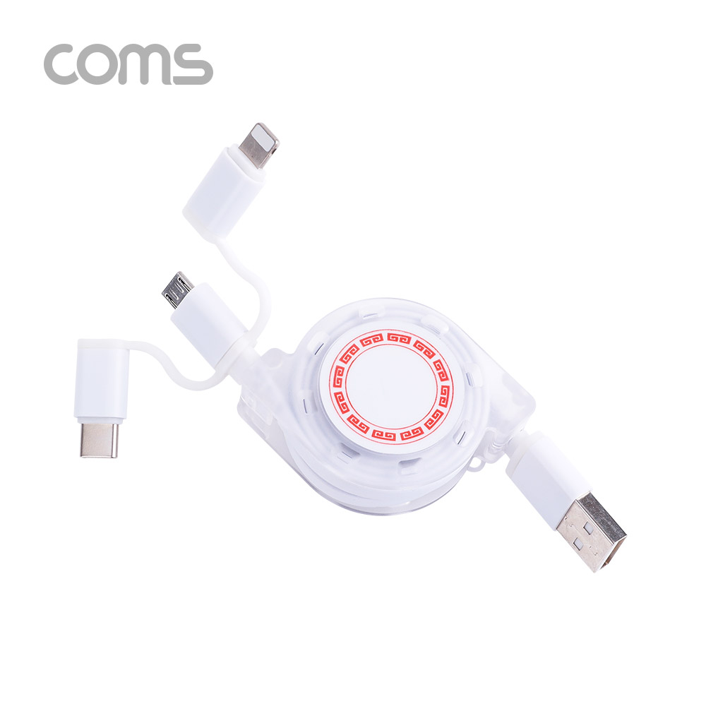 Coms 스마트폰 3 in 1멀티 케이블(자동감김/White/USB 3.1 Type C/iOS 8Pin/Micro 5Pin/)1M