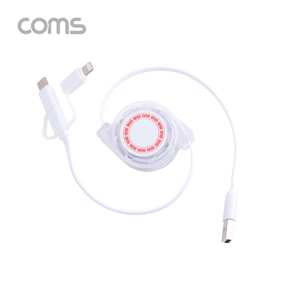 Coms 스마트폰 3 in 1멀티 케이블(자동감김/White/USB 3.1 Type C/iOS 8Pin/Micro 5Pin/)1M