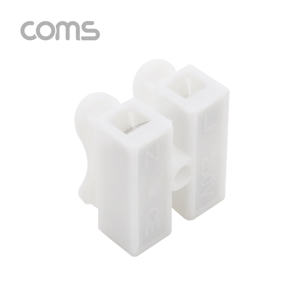 Coms 케이블 연결 클립 / 접속 단자 / 전선 연결 (2P/양방향) / DC 전원 전용