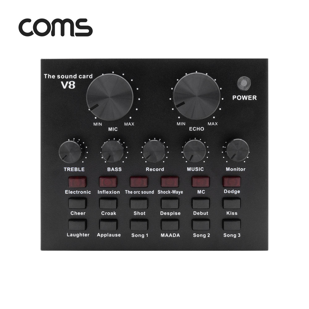 Coms 오디오 사운드 카드 믹서 / 음향효과 / 노이즈감소 DSP 칩 내장 / 배터리내장 / 휴대가능