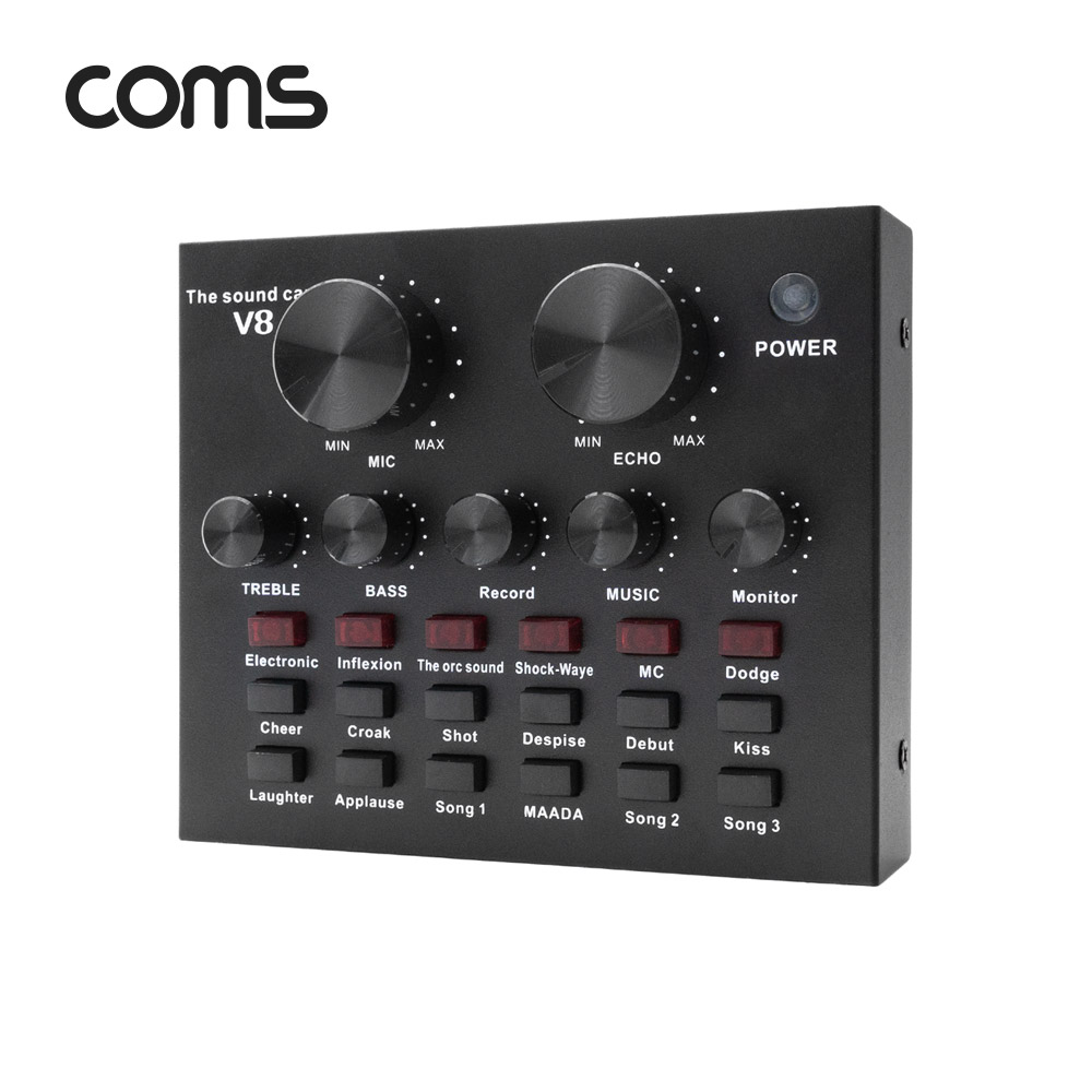 Coms 오디오 사운드 카드 믹서 / 음향효과 / 노이즈감소 DSP 칩 내장 / 배터리내장 / 휴대가능