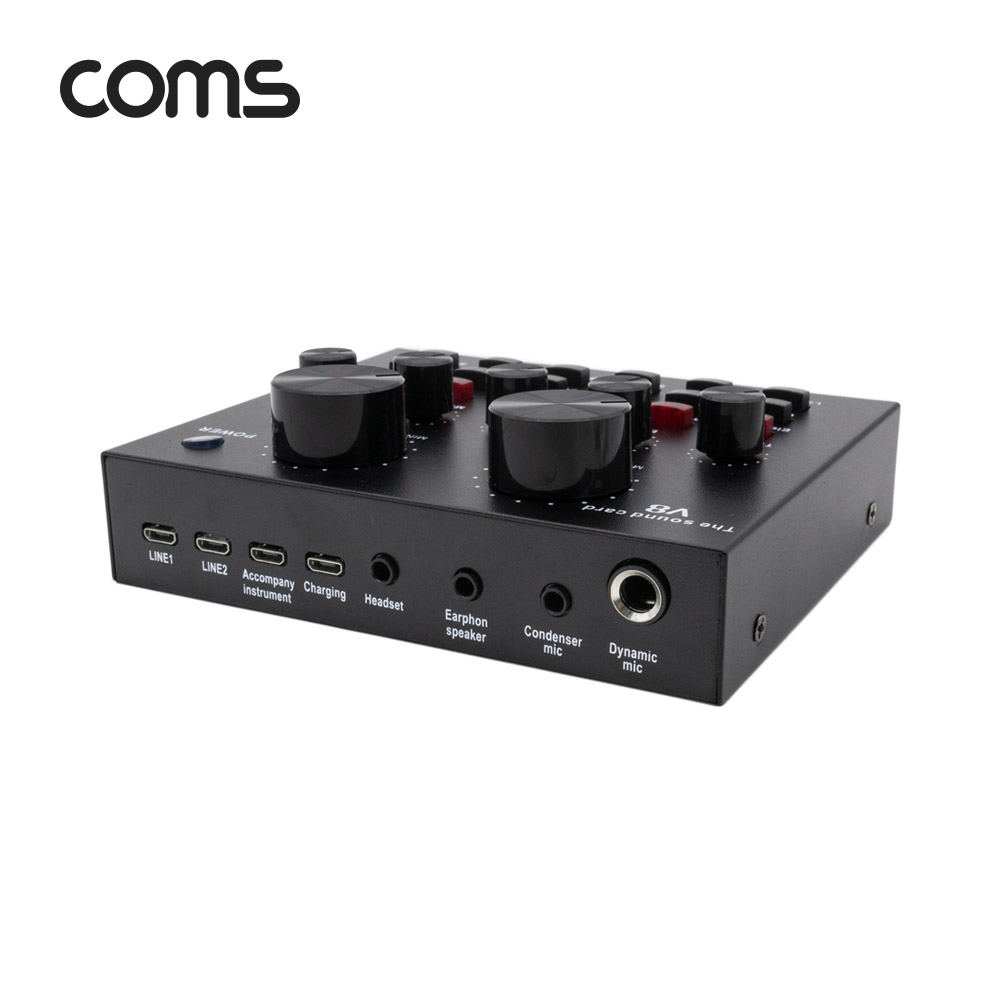 Coms 오디오 사운드 카드 믹서 / 음향효과 / 노이즈감소 DSP 칩 내장 / 배터리내장 / 휴대가능