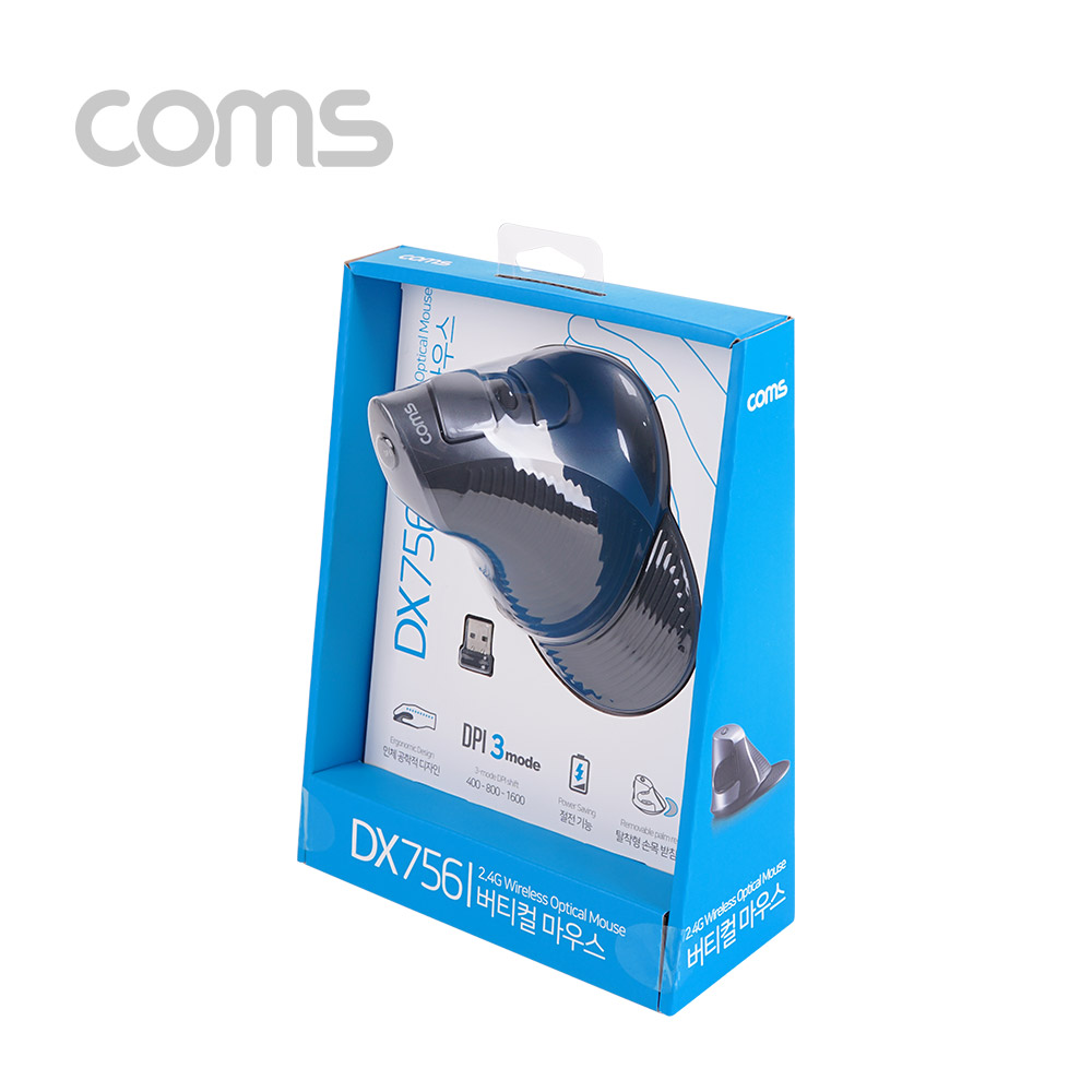 Coms 무선 버티컬 마우스 2.4Ghz, 400/800/1600/3000DPI