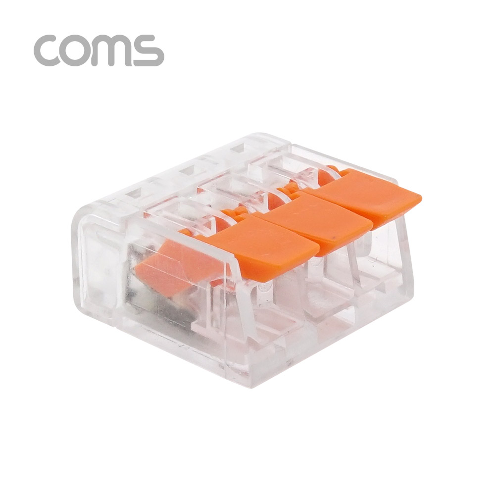 Coms 케이블 연결 클립 / 접속 단자 / 전선 연결 (3P/일방향) / DC 전원 전용