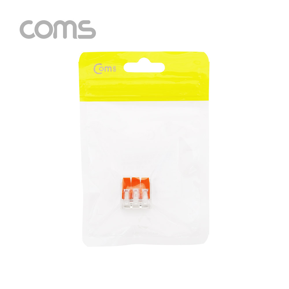 Coms 케이블 연결 클립 / 접속 단자 / 전선 연결 (3P/일방향) / DC 전원 전용